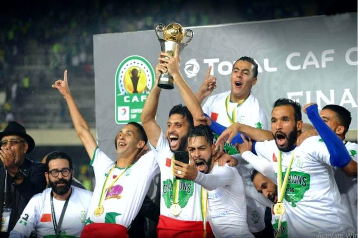 الرجاء الرجاء